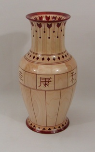China Vase